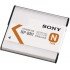 Battery NP-BN1 (Main Battery)