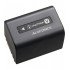 Sony InfoLithium V, NP-FV50 Camera/Camcorder Battery. 980mAh - Lithium Ion (Li-Ion) - 8.4 V DC