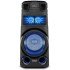Sony MHC-V73D High Power Bluetooth® Party Speaker