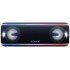 Sony SRS-XB32 Portable Bluetooth Speaker: Compact Wireless Party Speaker with Multicolor Lights and Flashing Strobe - Loud Audio for Phone Calls -Waterproof and Shockproof Bluetooth Speakers - Black