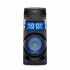 Sony MHC-V43D High Power Party Speaker