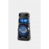 Sony MHC-V73D High Power Bluetooth® Party Speaker