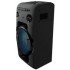 SONY MHC-V11 470 W Bluetooth Party Speaker  (Black, 3.1 Channel)