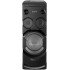 Sony MHCV77DW.CEK High Power One Box Party Music System with Built-In Wi-Fi - Black