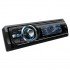 سوني CDX-GT980UI Ipod USB CD Player