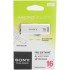 محرك أقراص سوني Micro Vault USM16GR سعة 16 جيجابايت