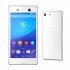 Sony Xperia M5 E5633 4G LTE Dual Sim Smartphone 16GB White