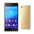 Sony Xperia M5 E5633 4G LTE Dual Sim Smartphone 16GB White