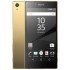 Sony XPERIA-Z5-E6633/DUAL