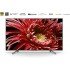X8500G | LED | 4K Ultra HD | High Dynamic Range (HDR) | Smart TV (Android TV)